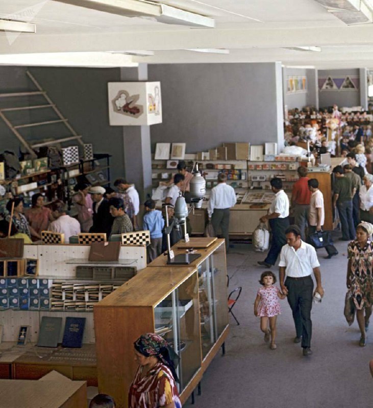     , 1974 .