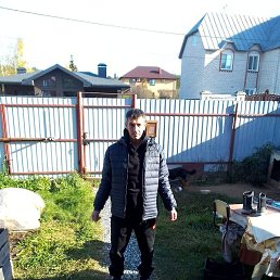 �����, ����, 41 ���