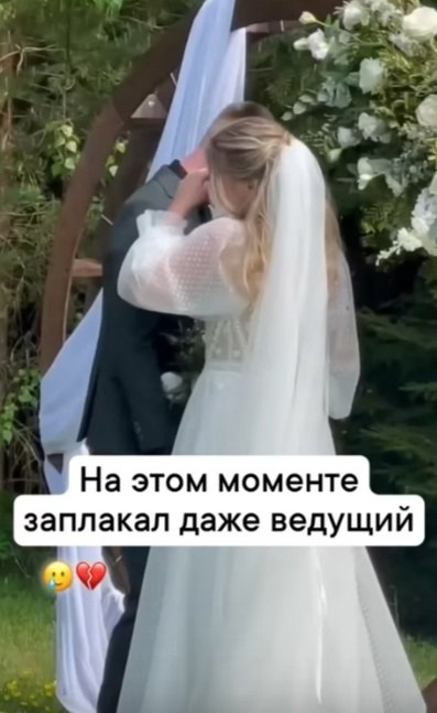      ! - 4