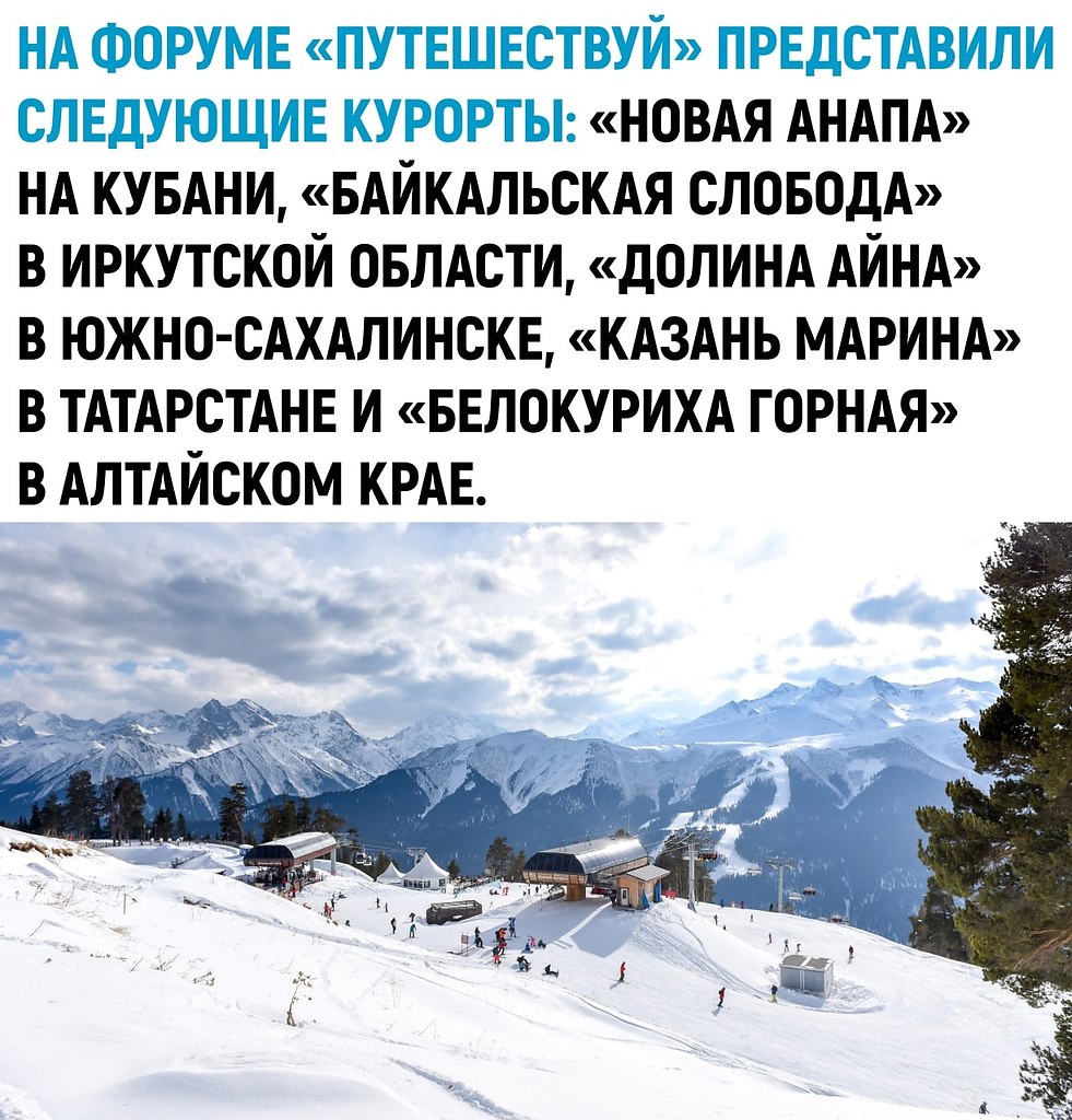    ? - 2