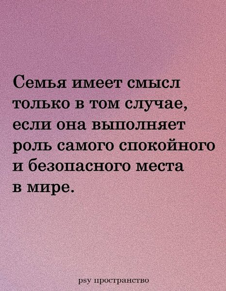  !