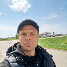 , 45 , 