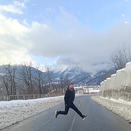 ���������, ���������, 44 ����