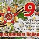 ���� ���men_����, ������, 66 ��� - ��������� 8 ��� 2025 � ������ ������ ��������