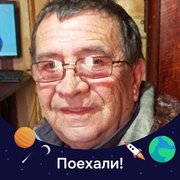 , 65, 