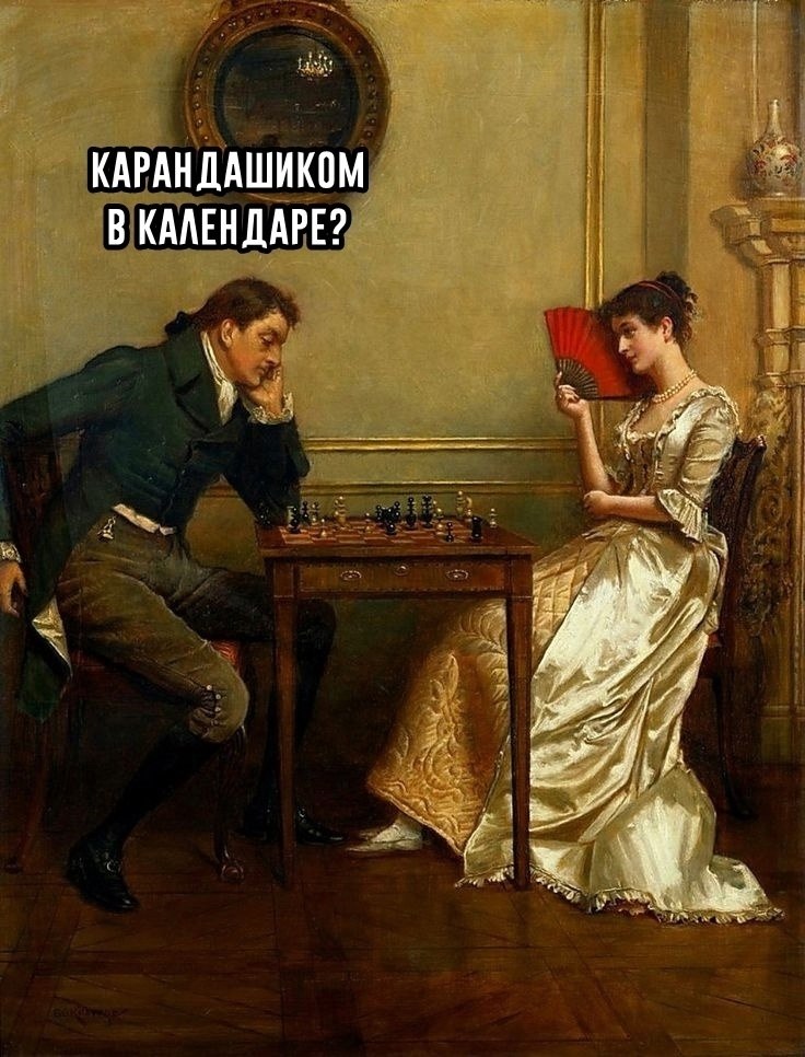   -  ,  -  - 28  2025  14:47 - 2