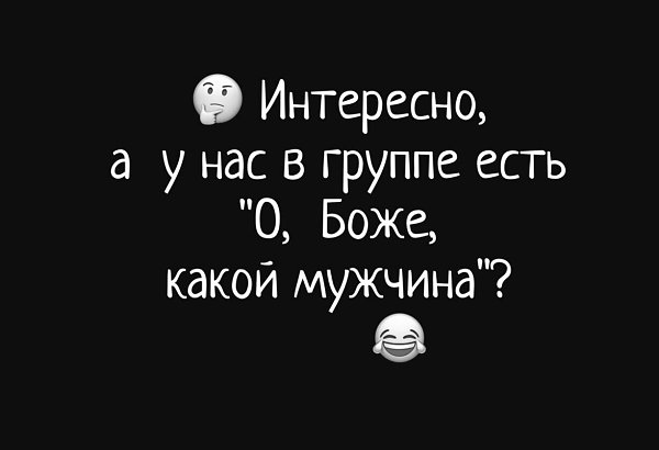   - 19  2024  14:55