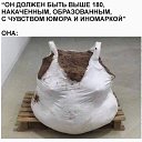 ���� ������, �������, 43 ���� - ��������� 7 ������ 2024