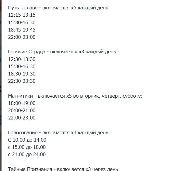  - 28  2025  16:50