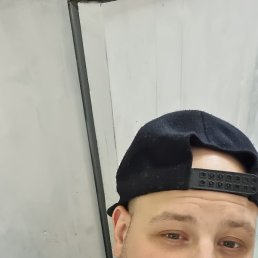 ���������, ����, 29 ���