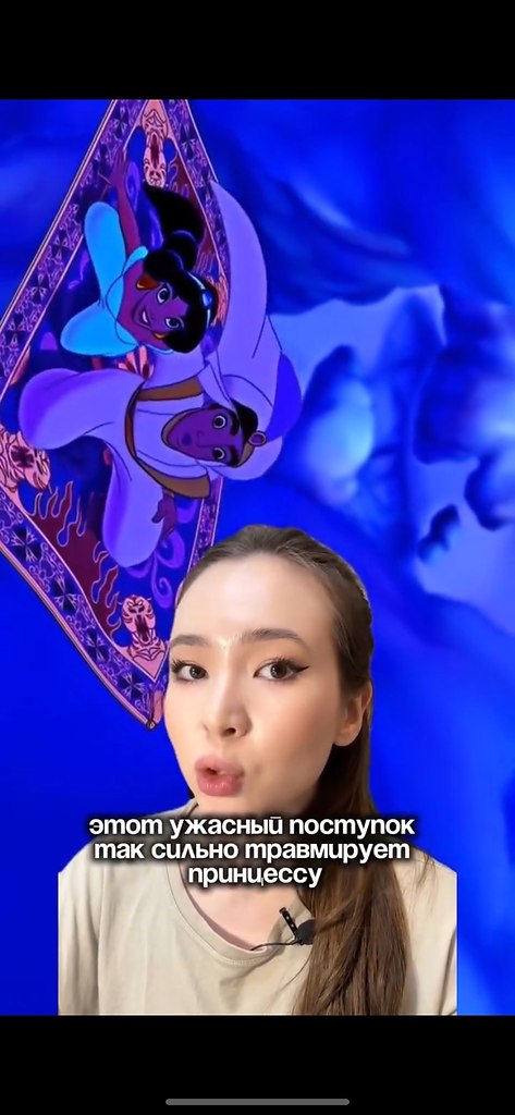    ?) - 2