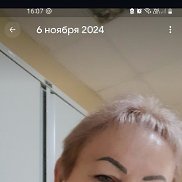 , 49 , 