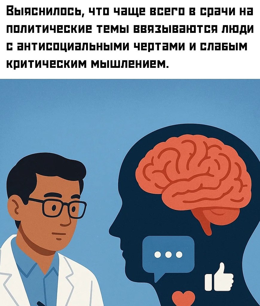   ,       ... - 3
