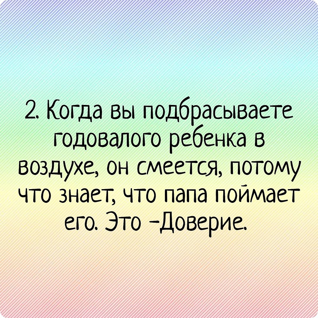  ,   : - 3