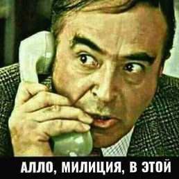 ϸ��, ������������, 52 ����