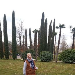 ���, ���������, 67 ���