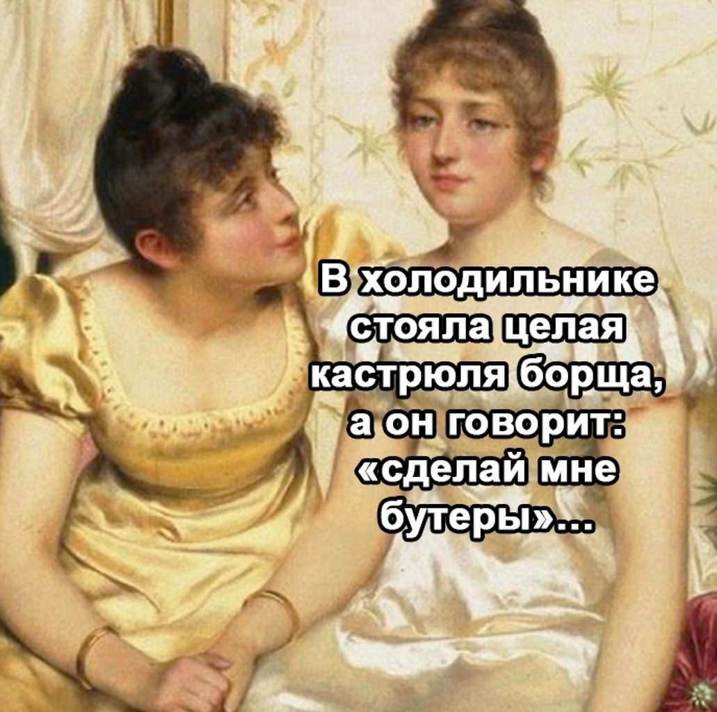     - 3