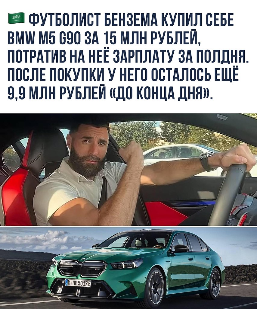 ,    