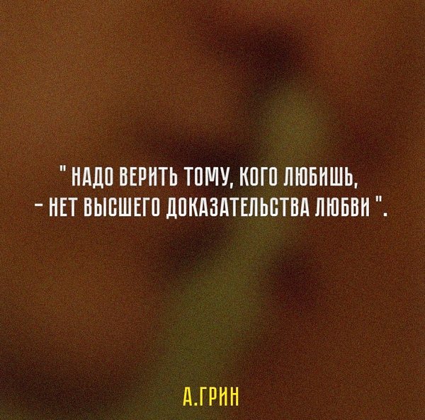      . - 4