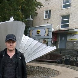 �����, ����������, 35 ���