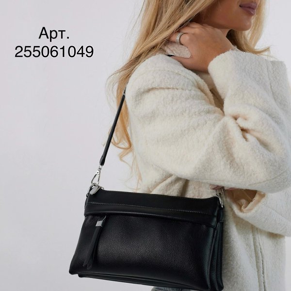 MUST HAVE WB/OZON - 8