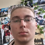 �����, 20 ���, ��������