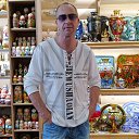 ���� ������, �����������, 49 ��� - ��������� 30 ������ 2024