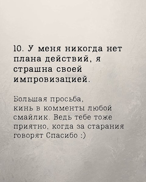  - 10