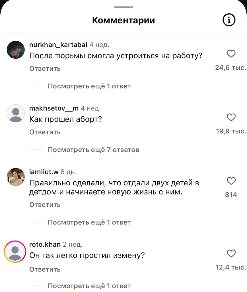 ������� � ������� - 3