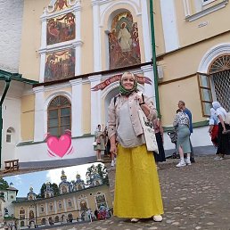 �����, ������