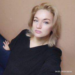 ���� �������, �����, 49 ��� - ��������� 25 ������� 2026