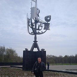 �������, ����, 45 ���