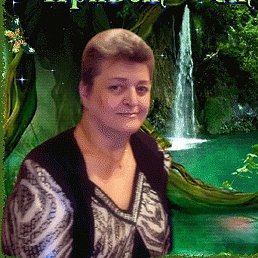 �����, ������, 69 ���