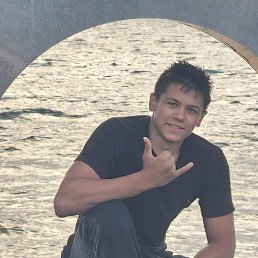 , 17, 