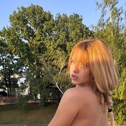 ���� ���, ������, 20 ��� - ��������� 30 ������� 2025