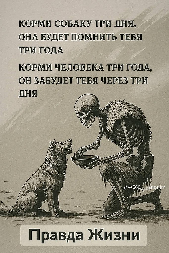 :)