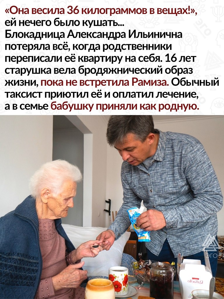             , ...