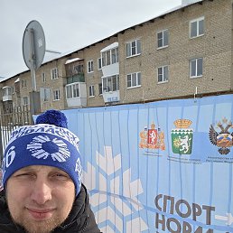 �����, ������, 38 ���