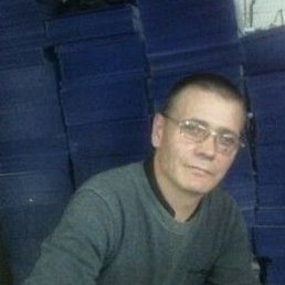 �����, ������, 48 ���