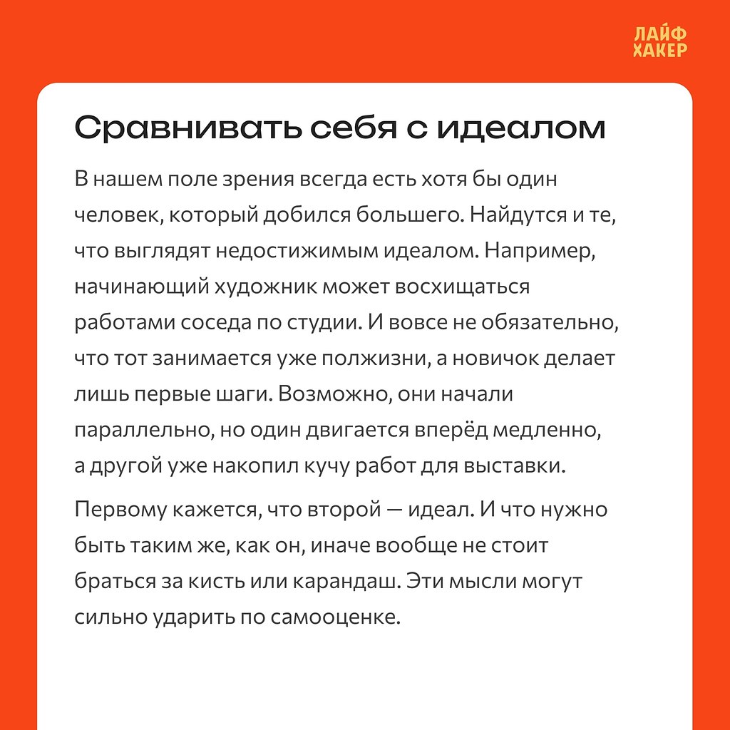 �� ��������� ������ ��������� ������� � ���, ��� �������� ����������� � ����. �� �� ������� ������, ... - 4
