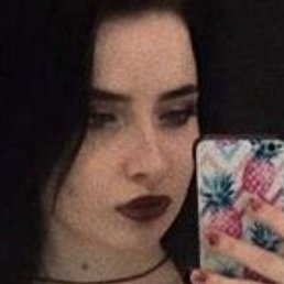 ��������, ������