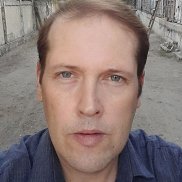 �����, 47 ���, ������