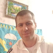 ��������, 38 ���, ���������