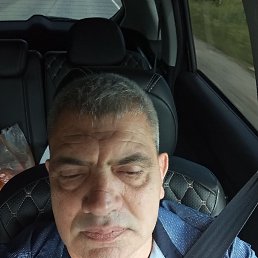 �������, 53 ����, ����������