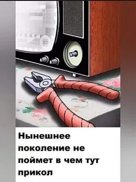  - 2  2025  17:12