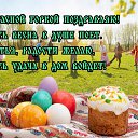 ���� ������, ������ - ��������� 19 ������ 2026 � ������ ������ ��������