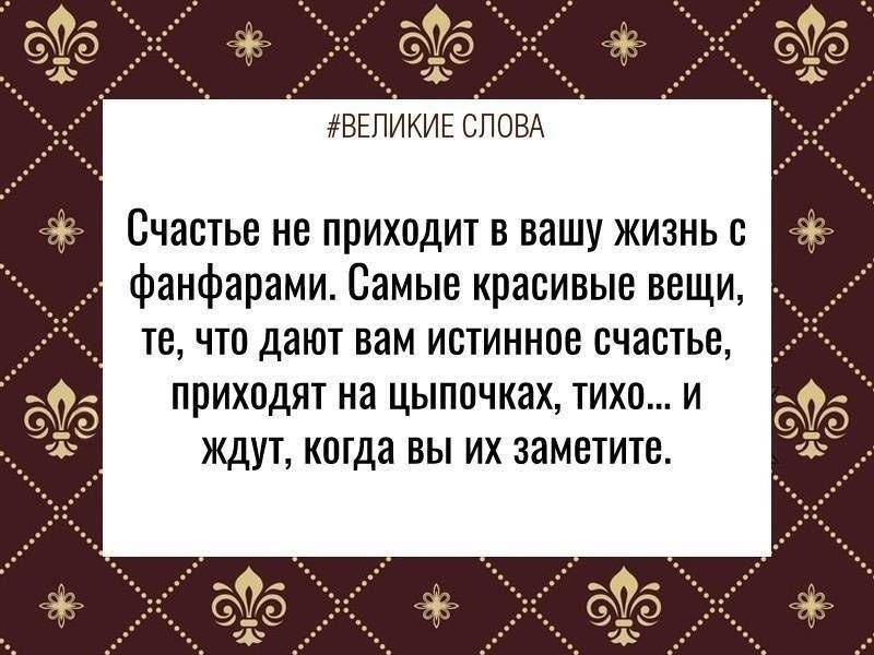 ������� ����� | ������, ����� � �������� - 31 ����� 2024 � 17:57