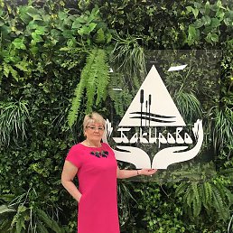 ������, ������, 69 ���