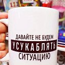 ���� Victor, �������, 65 ��� - ��������� 23 ������� 2025 � ������ ������ ��������