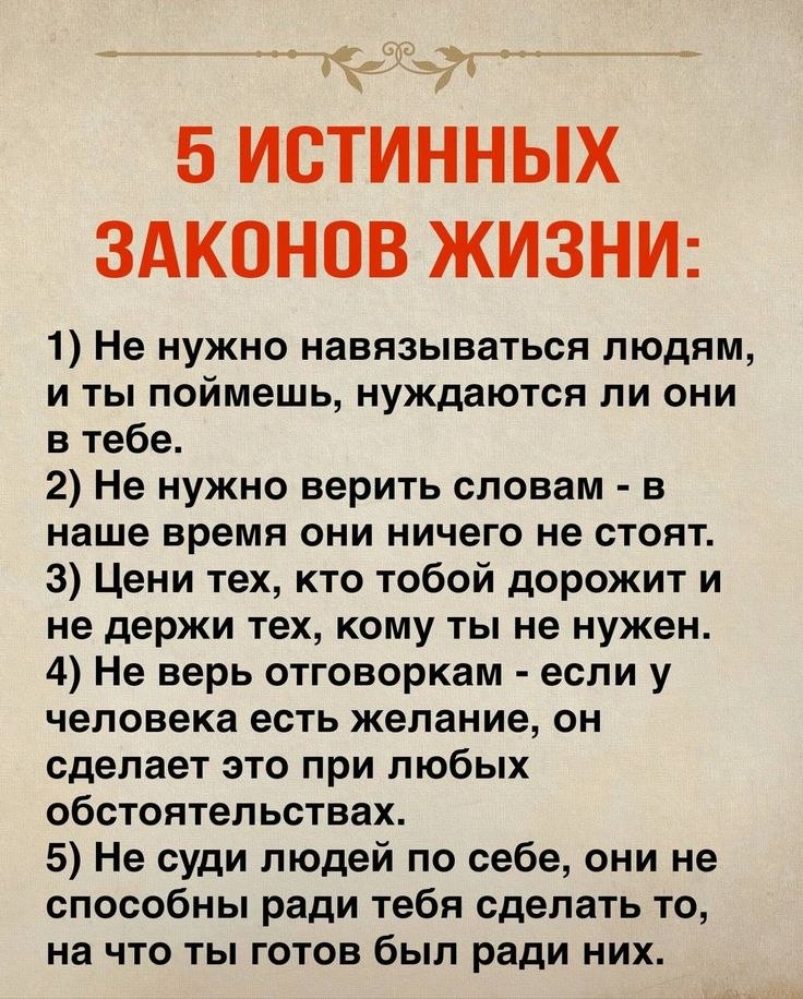 ������ - 19 ����� 2026 � 16:57